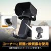 SEIWA Bicycle Smartphone Holder with Sunshade Easy Drop Angle Compatible with iPhone 17 Pro Max IMP471 One-Hand Operation, Installation, Prevention,