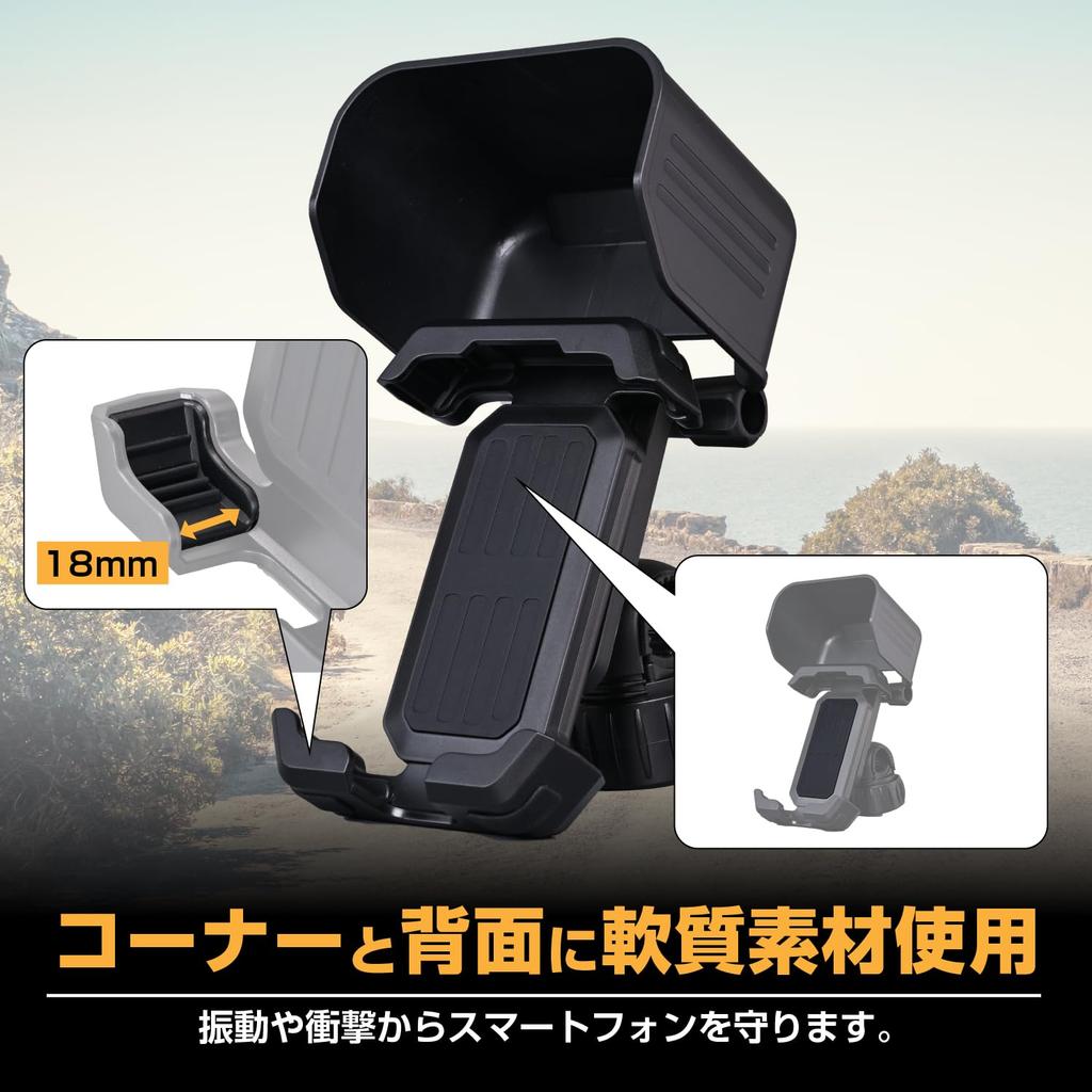 SEIWA Bicycle Smartphone Holder with Sunshade Easy Drop Angle Compatible with iPhone 17 Pro Max IMP471 One-Hand Operation, Installation, Prevention,
