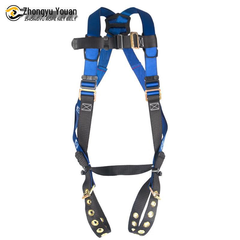 Full Body Safety Harness