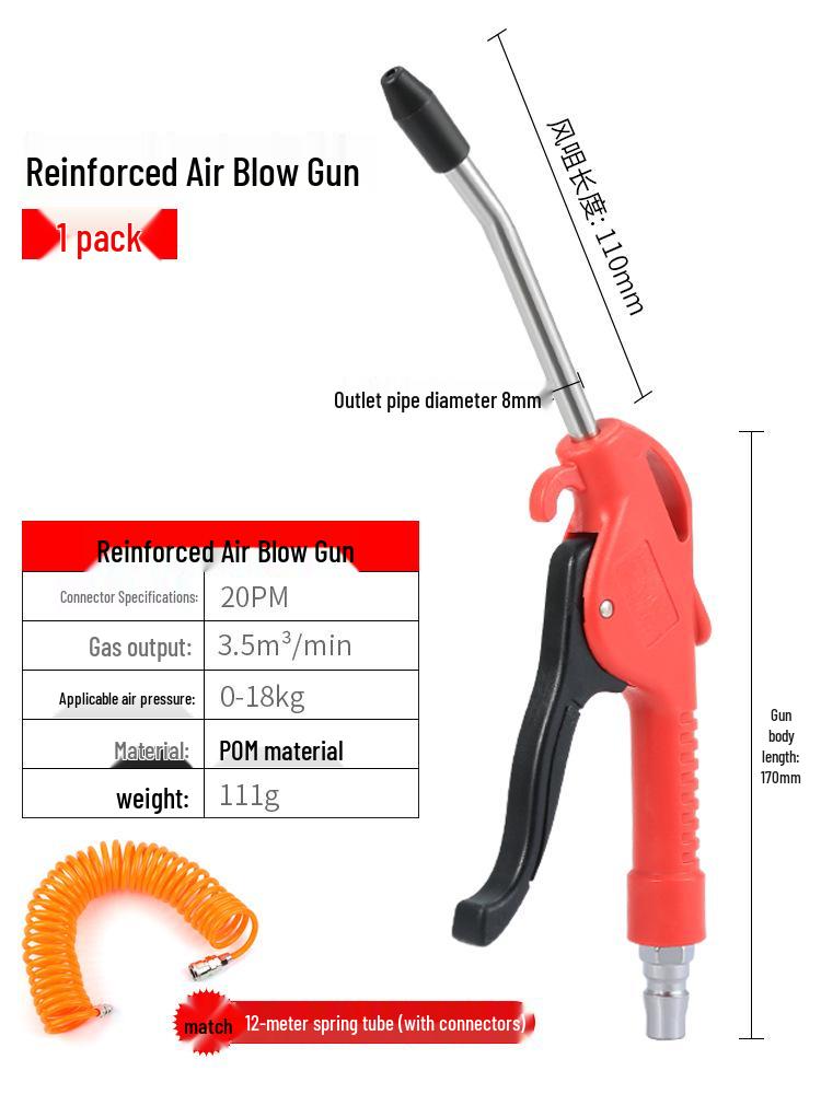 High-Pressure Air Blow Gun for Dust Removal
