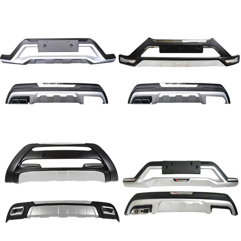 Compatible Front/Rear Bumper Protection Bar for 2013-2014 Beijing Hyundai Tucson.
