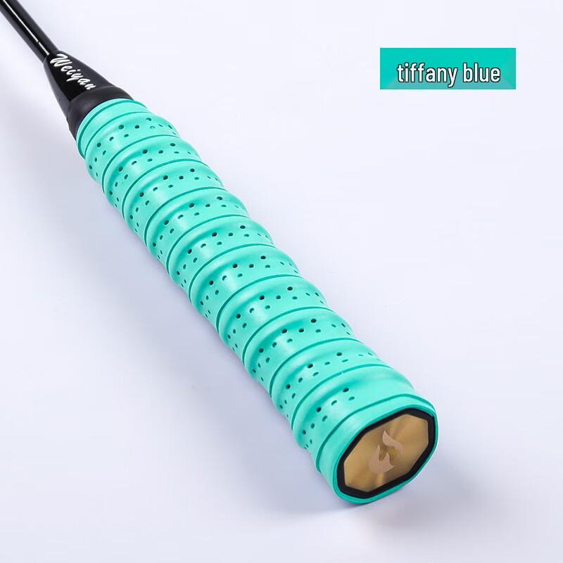 Badminton Racket Keel Grip Tape (4-Pack)