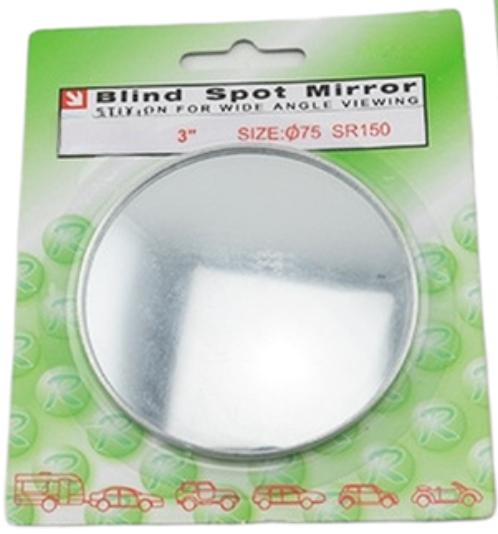 Wide Angle Viewing Blind Spot Mirror Wide Angle Mirror B