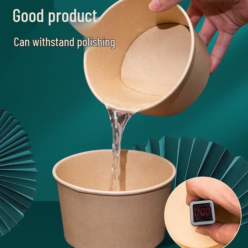 Disposable Paper Bowls with Lids