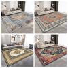Beliebter Klassischer Retro-Druck Großer Teppich Sofateppich Wohnzimmerdekoration Schlafzimmer Nachttischteppich Küche Esstisch Bodenschutz Fußmatte