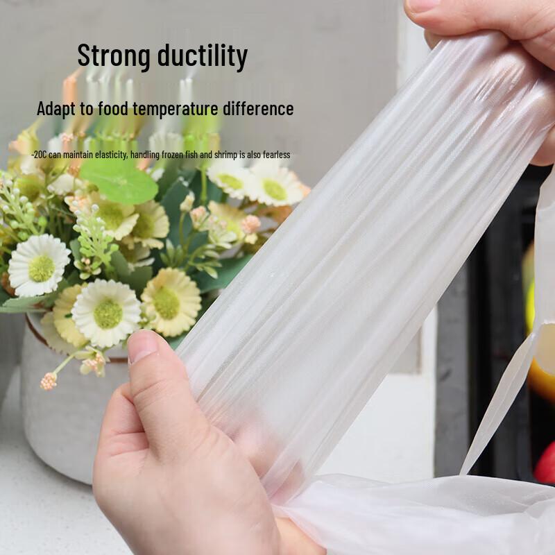 Kangmeiya Extra-Long Thickened Disposable Household Gloves