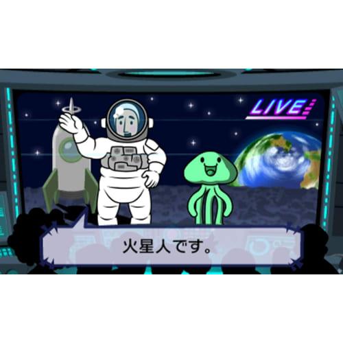 Rhythm Heaven The Best+