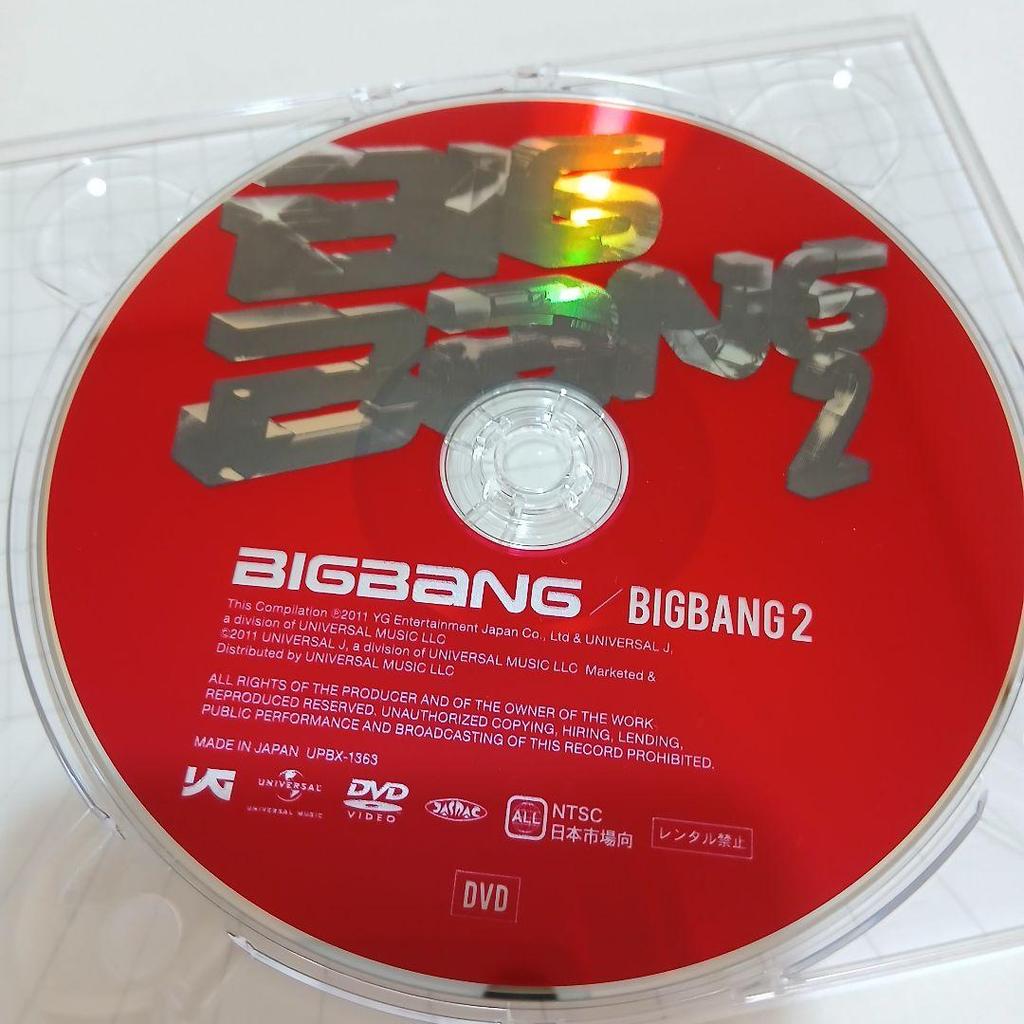 [USED] BIGBANG “BIGBANG 2” CD+DVD