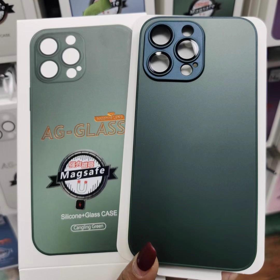 

Frosted Glass Suitable for IPhone17promax Magnetic Phone Case Apple 16 Skin Feeling 15 Lens Film Anti Fall iPhone12promax