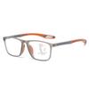 Spring Foot Sports Reading Glasses Anti-Blue Light Far And Near Progressive Multi-Focus Looking Far And Near Reading Glasses
