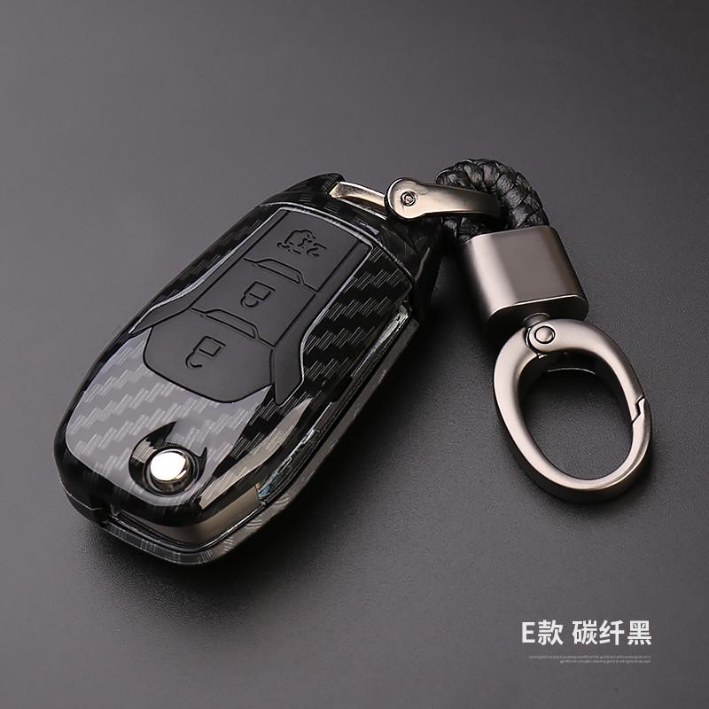 Carbon Fiber Car Styling Key Remote Key Fob Case Cover Keychain Holder For Ford Fiesta Focus 3 4 Mk3 Mk4 Mondeo Ecosport Kuga Fo