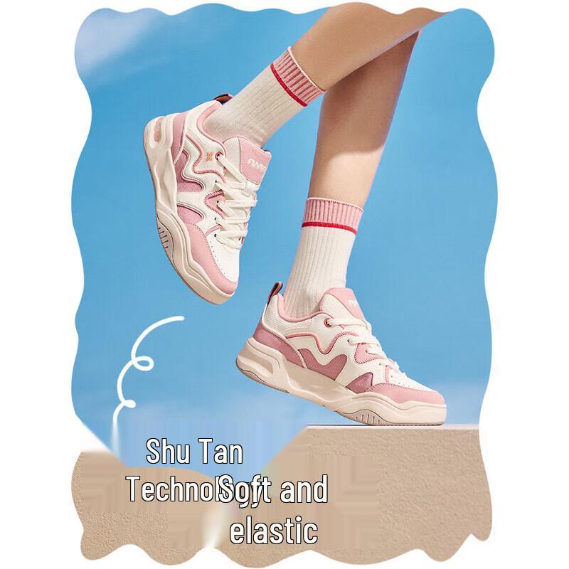 

ANTA Women s Cream Bun Platform Skate Shoes 36