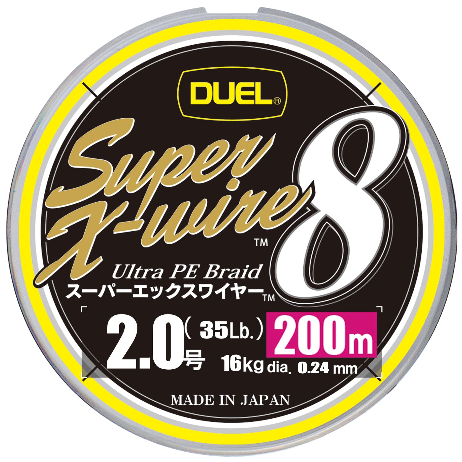 

DUEL PE Fishing Line Super X Wire 8 Fishing High High 200m 5 Marking [Fishing Line, Tackle, Strength, Sensitivity] 2.0 Colors/Yellow H3611N-5CR