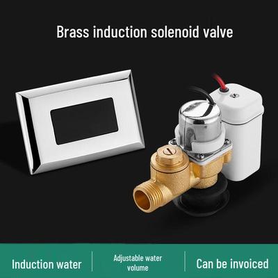 Automatic Sensor Urinal Solenoid Valve