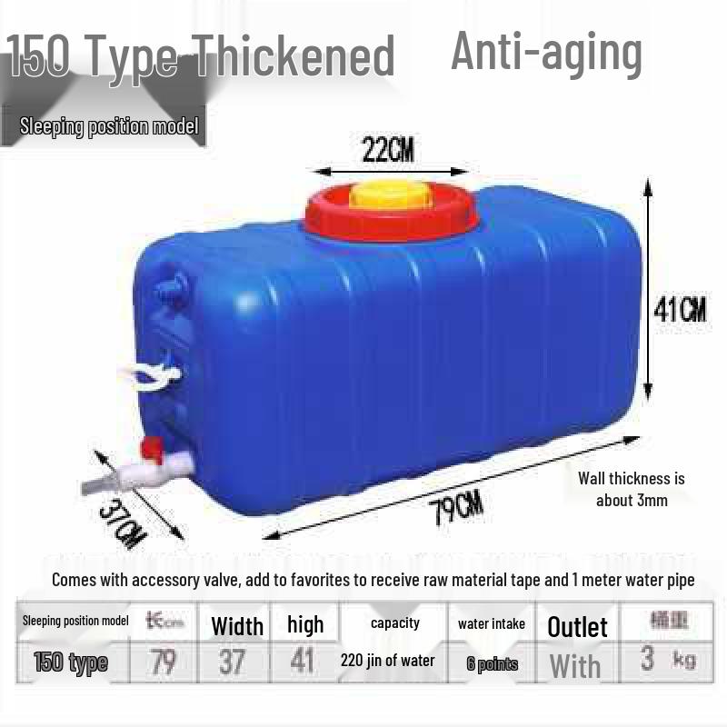 Food Grade Large Plastic Water Storage Bucket with Rectangular Lid for Household Use