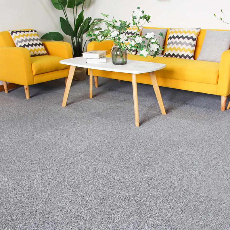 Yuzhiyun Commercial & Office Carpet Tiles