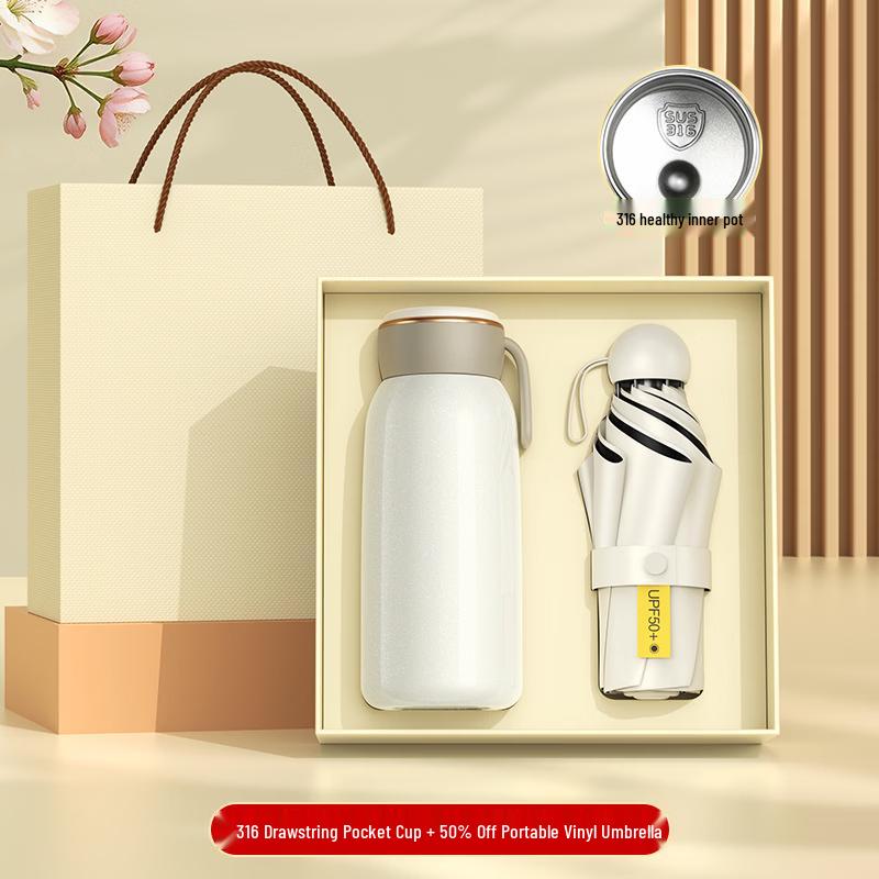 

Mingshanxuan Anniversary Gift Set