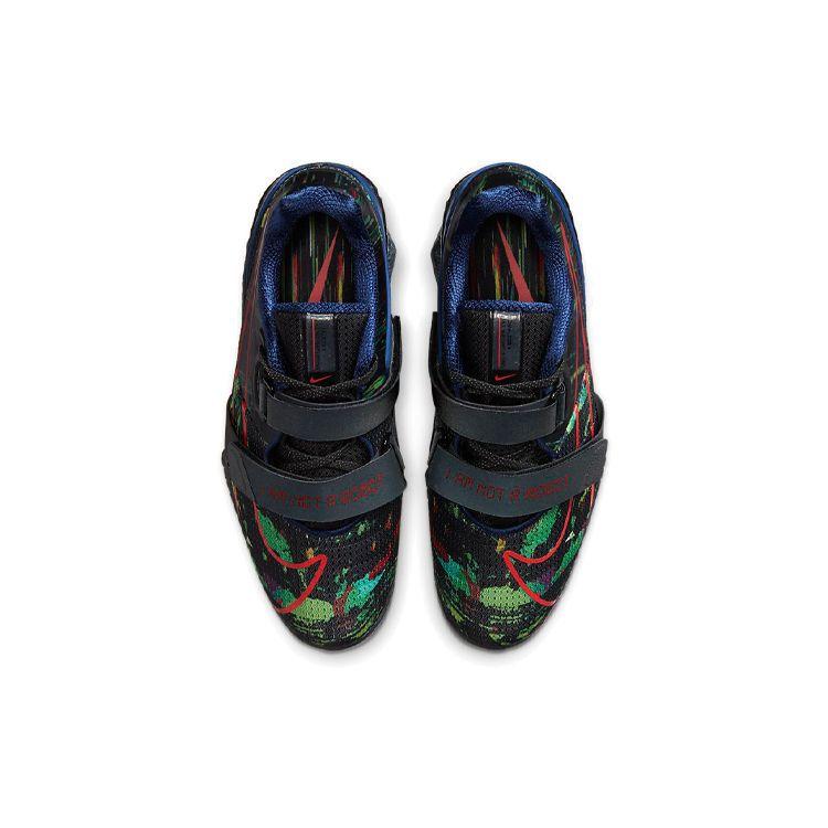 Nike Romaleos AMP I Am Not A Robot Unisex Sneakers Black Dark