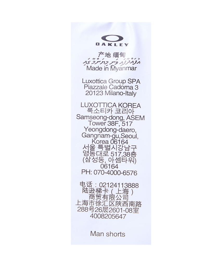 Okeulli (Unisex) Japan Fgl Factor Shorts 6.0 - Phantom / Foa40881801N