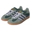 Adidas Gazelle Indoor Mineral Green Silver Dawn