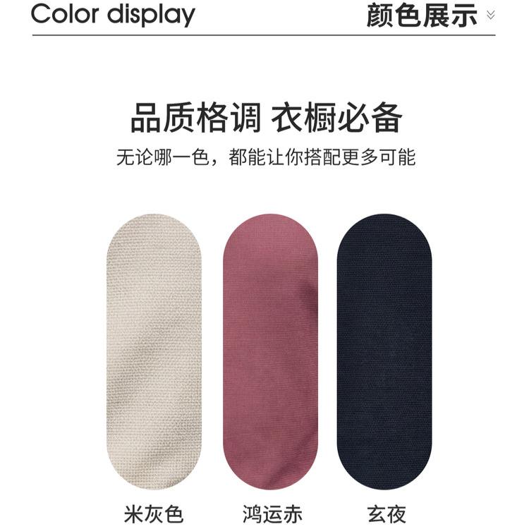 Light luxury casual summer short-sleeved T-shirt with mulberry silk and golden wool, men's zipper collar polo shirt