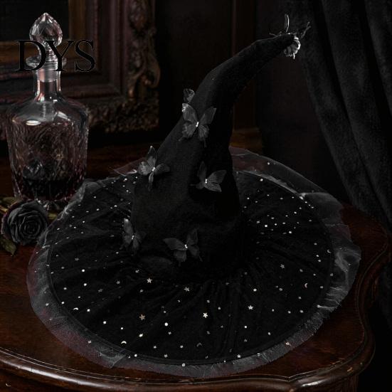Witch Hat for Halloween Costume Women, Large Glitter Sequins Mesh Wizard Decorative Party Cosplay with Butterfly Accessory, Elegant Curved Brim