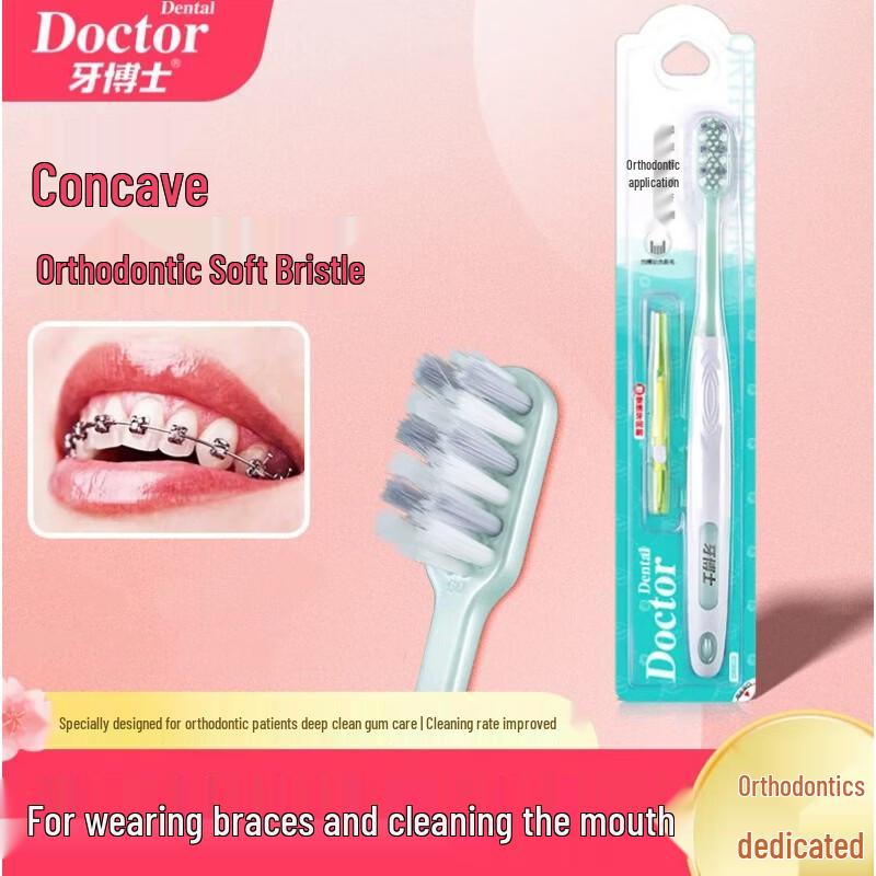 

Dr. Ya Orthodontic Soft Toothbrush
