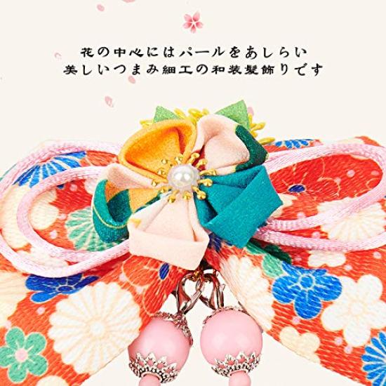 [OTAKUMARKET] Hair Ornament for Coming-of-Age Ceremony, Japanese Traditional Clothing, Ribbon, Hakama, Graduation Ceremony, Shichi-Go-San, Yukata,
