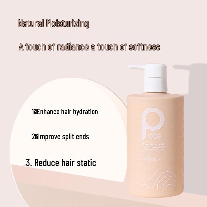 Boti Seaweed Vitamin E Hair Conditioner