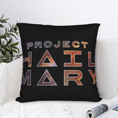 Project Hail Mary Movie Wordmark Motion Pillow Case Vintage Pillow Cover Print Pillowcases For Chair Sofa Home Decor