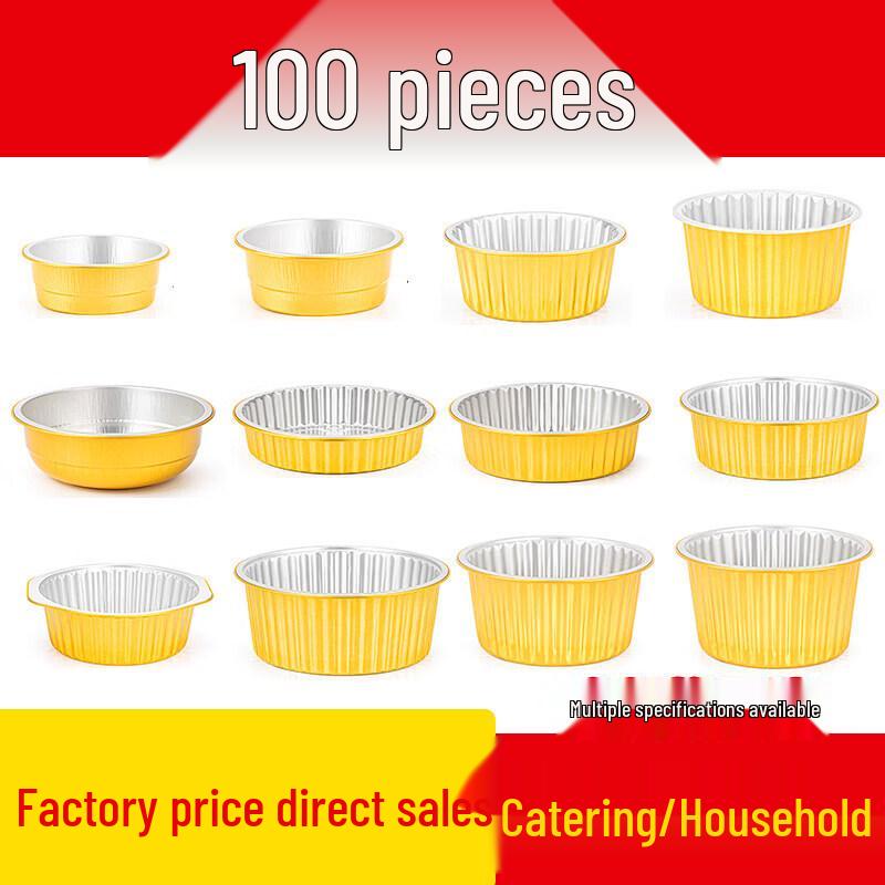 Gubo Round Aluminum Foil Disposable Food Containers