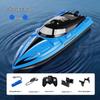 RC Electric Remote Control Speedboat Toy for Kids - Black Technology