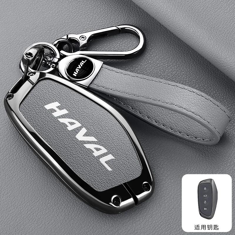 Accessories Zinc Alloy Leather Car Key Housing Cover Bracket Protector For Great Wall Haval Hover H3 H5 H6 H7 H9 H8 H2 M4 Auto