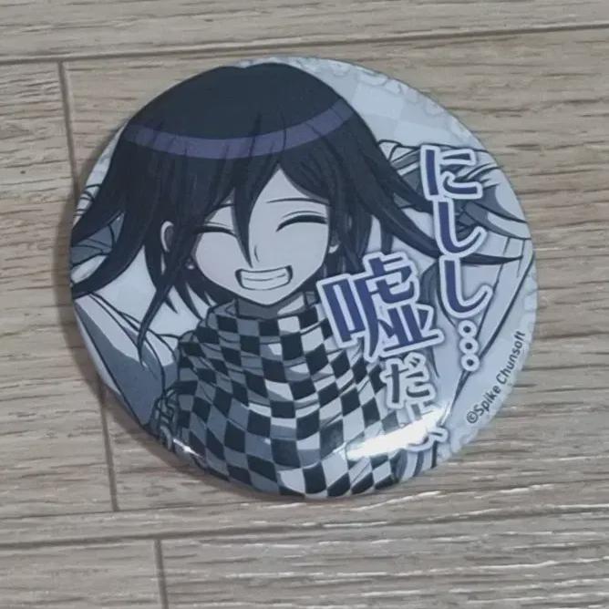 

New Danganronpa V3 Oma Kokichi Can Badge