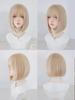 Eileen Bob Blonde Wig Natural Fluffy Feel Ladies Wig Straight Small Face Effect Net Included