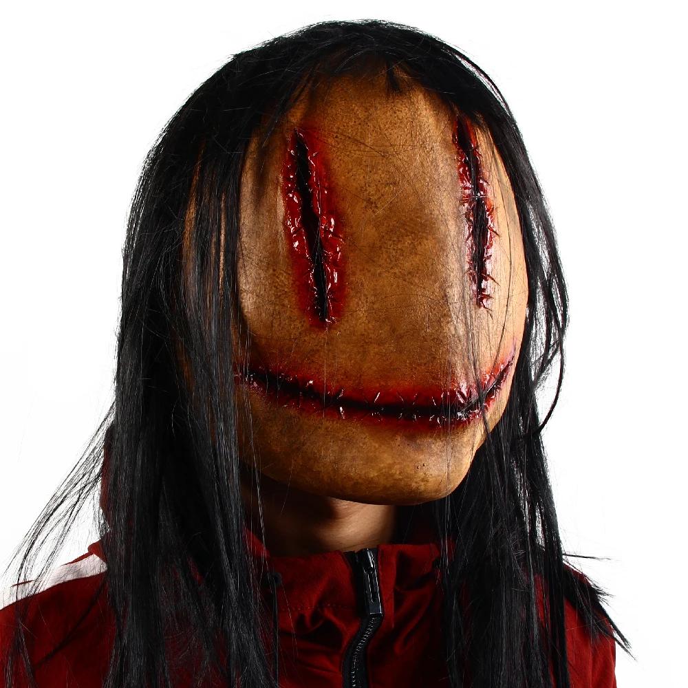 Horror Ghost Latex Mask Masquerade Party Role Play Props Haunted House Trick Mask