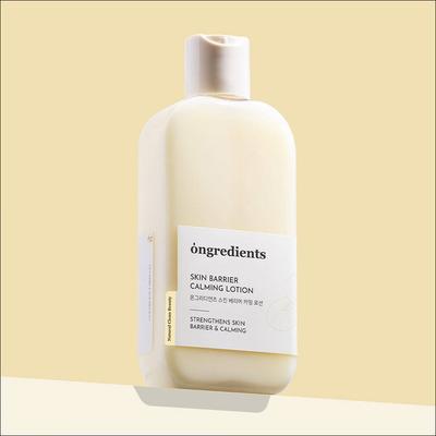 Skin Barrier Calming Lotion 220 ml