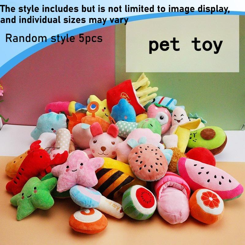 

5/10pcs Pet Chew Toy with Squeaking Plush Toys, Small Chili and Eggplant Shapes, Dog Interactive Toys To Bite, Pet Gifts