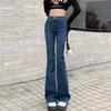 High-Waisted Blue-Gray Micro-Flare Jeans for Petite Women - 2025 Autumn Slimming Bell-Bottom Design