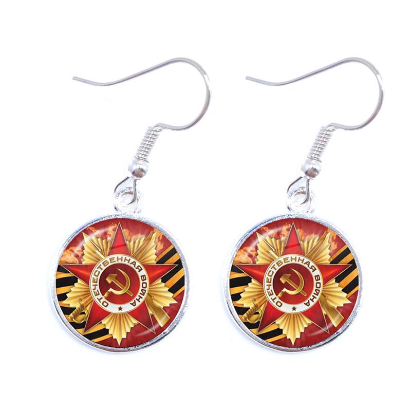 Soviet USSR Stalin Lenin Drop Earrings Classic Red Star Hammer Sickle Communism Emblem CCCP Glass Cabochon Ear Jewelry For Women