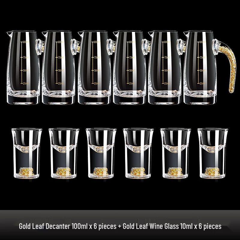 

Crystal Baijiu and Wine Decanter Set Cups