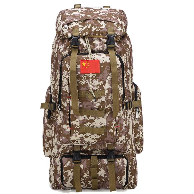 Iron Curtain Cloud 100L Waterproof Outdoor Backpack One Size