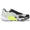 Adidas Terrex Agravic Ultra Trail Grau Solar Gelb Herren Sneaker Wolkenweiß Grau-Zwei Kernschwarz FY7629