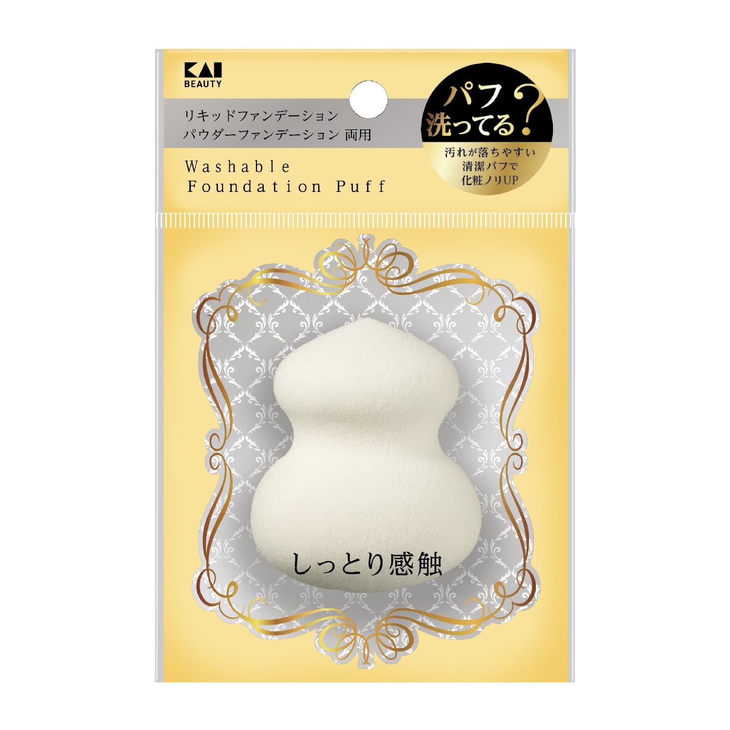 

KAI KAI Easy to Remove Dirt Puff Makeup Sponge 3D KQ3249
