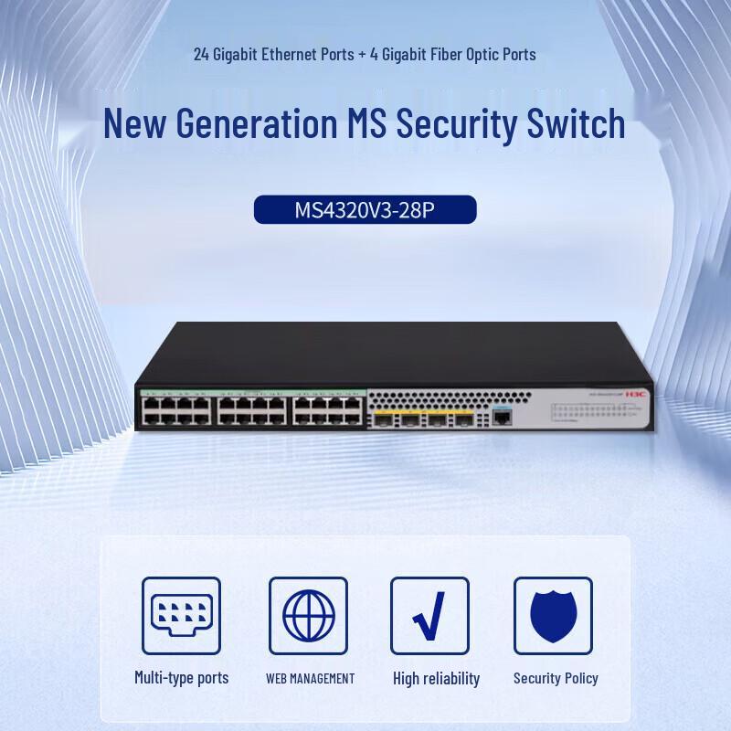 Switch Ethernet di Sicurezza H3C MS4320V3-28P
