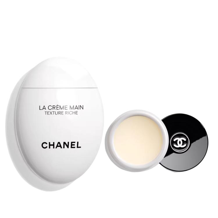 Chanel Lip Balm+Hand Cream Skincare Set Hand Cream Riche+Hand Cream