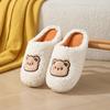 Y Autumn and Winter Couple Warm Slippers, Cute Cartoon Bear Cotton Slippers Home Indoor Non-slip