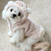 Pet Vest Coat Small Dogs Cats Winter Warm Jacket Teddy Puppy Kitten Clothes