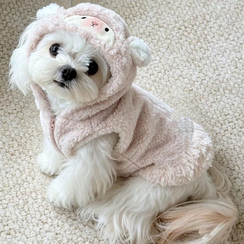 Pet Vest Coat Small Dogs Cats Winter Warm Jacket Teddy Puppy Kitten Clothes
