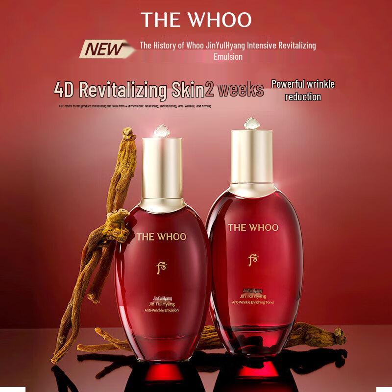 The history of whoo Luxury Skincare Gift Sets